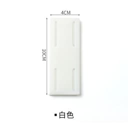 image-Plug-in Socket Organizer - Orange Wall Mount