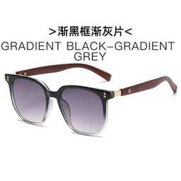 image-Women's Sunglasses - Brown Retro Square Frame