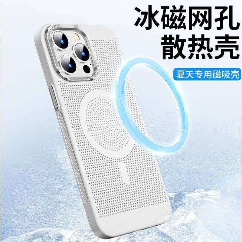 image-Apple 14 Magnetic Phone Case, Ultra-Thin Cooling, iPhone 13, 12 Pro Max