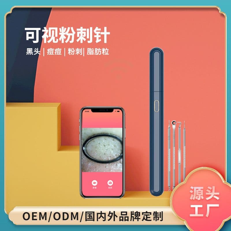 image-New smart visual acne needle blackhead needle face to blackhead pores cleaning beauty instrument squeeze acne tool
