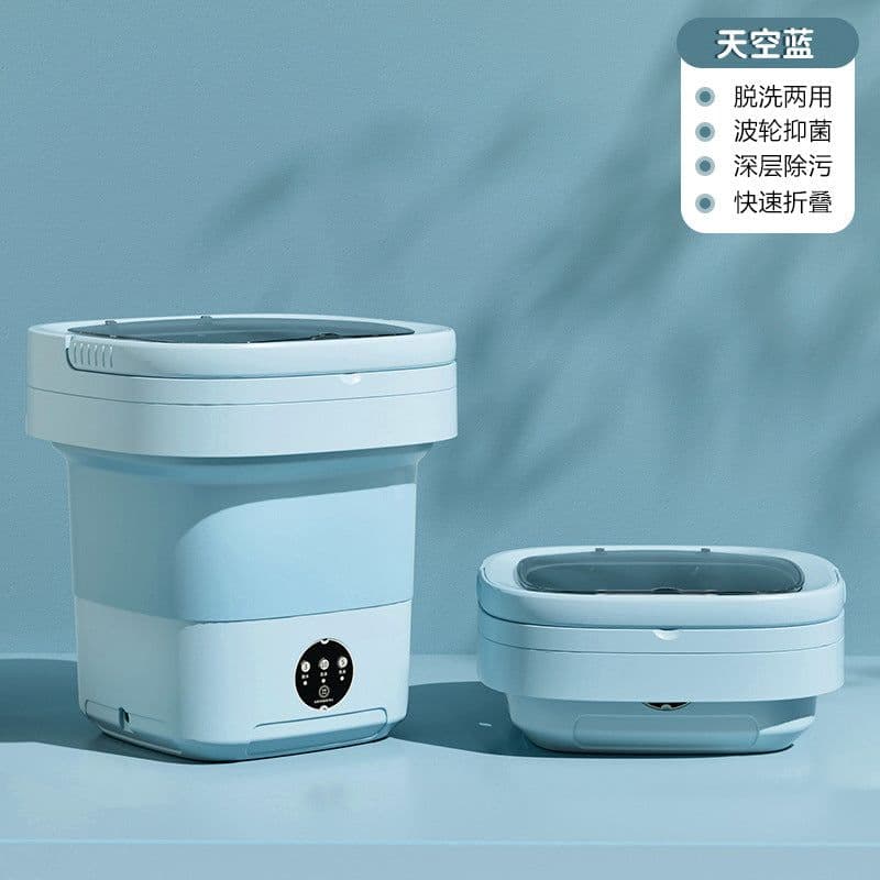 image-Folding washing machine portable large-capacity home wash-and-dry all-in-one dormitory underwear cleaning machine sock washing artifact