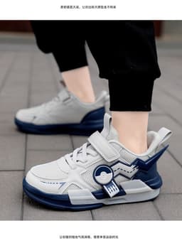 image-Autumn middle and big children's shoes boys sports shoes primary school students single mesh children's shoes boys travel shoes mound tail foreign trade
