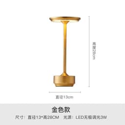 image-Grammy Outdoor Metal Table Lamp - Black Touch Modern