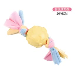 image-Yingmai TPR Rubber Dog Toy - 100g Bite Resistant Chew Toy