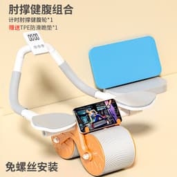 image-Abdominal Wheel - Tongyun Orange Fitness Roller, Smart Counter