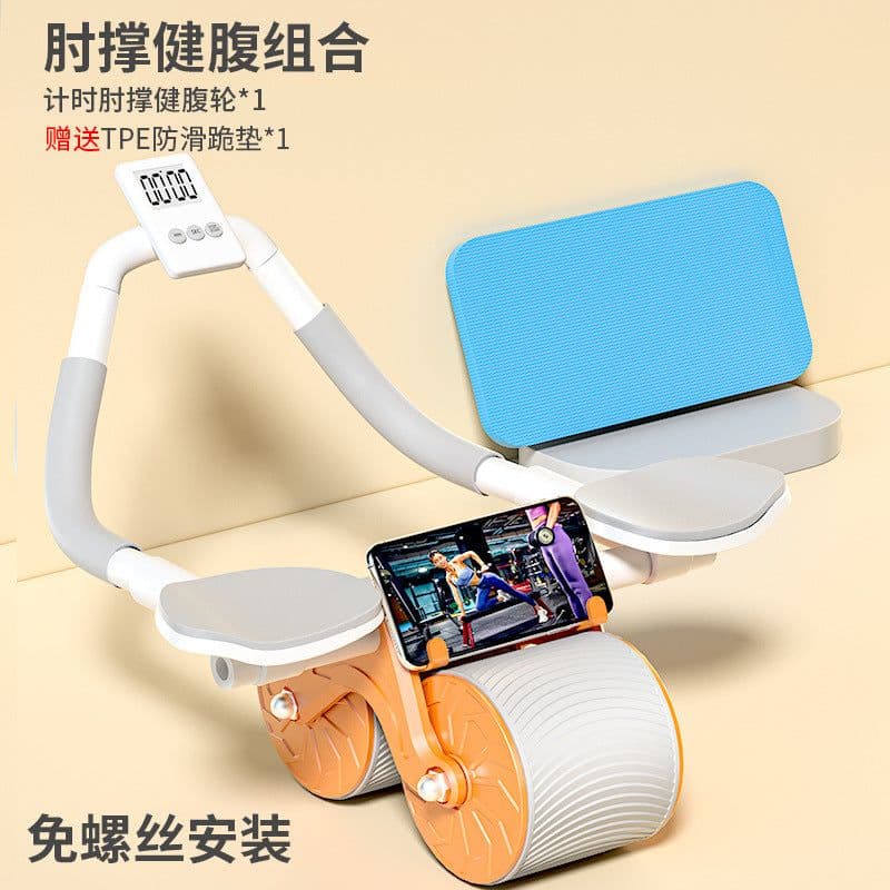 image-Abdominal Wheel - Tongyun Orange Fitness Roller, Smart Counter