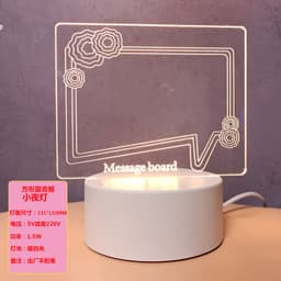 image-3D Night Light Girl Heart USB Plug-in Table Lamp