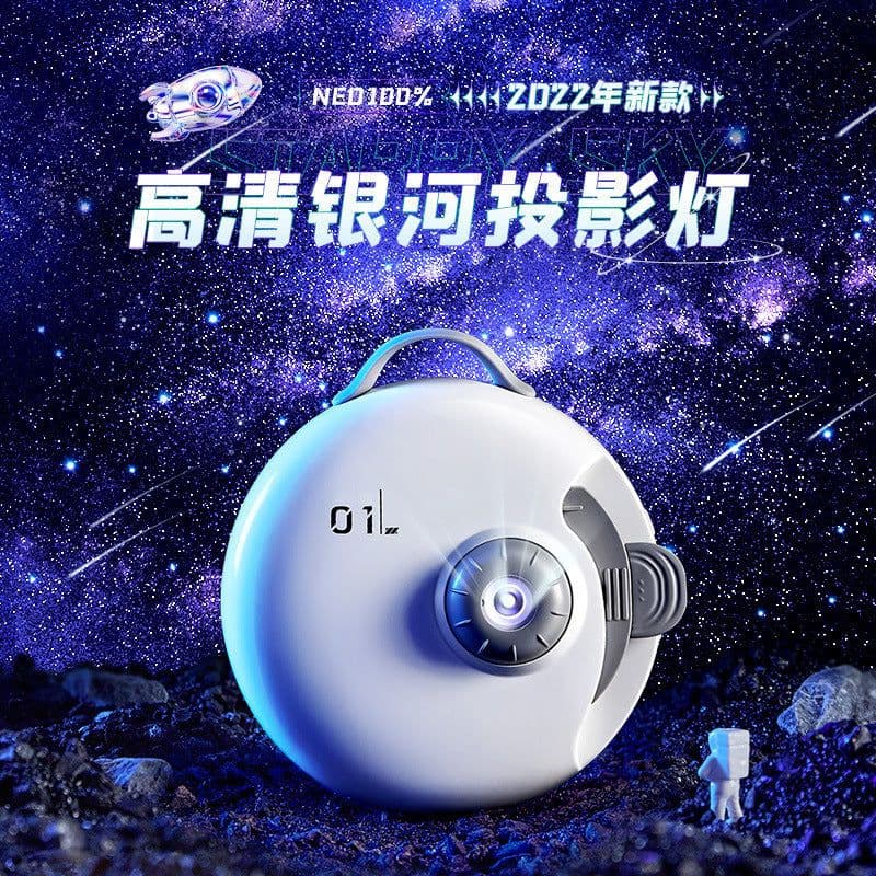 image-ONEFIRE Galaxy Star Projector Lamp - Romantic Bedroom Night Light