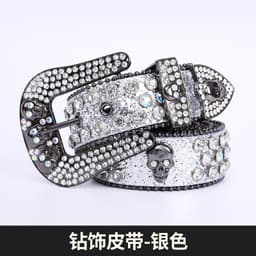 image-Skull Rhinestone Belt, European & American Style, Unisex Pin Buckle, Denim Style