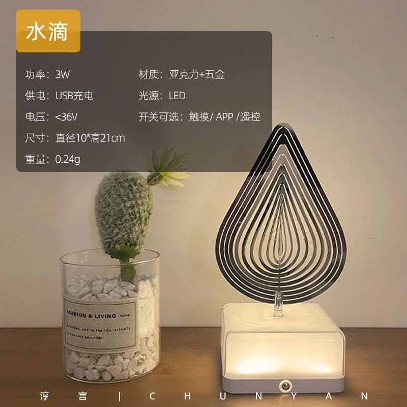image-Chunyan JPJ Night Light Rotating Bedside Lamp