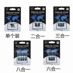 image-Camera Privacy Cover Sticker - Owl