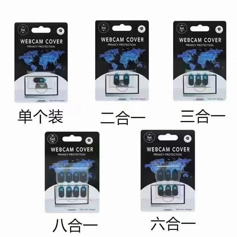 image-Camera Privacy Cover Sticker - Owl