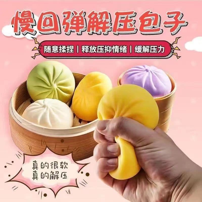 image-Simulation Steamed Bun Stress Toy - Green