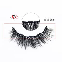 image-Magnetic False Eyelashes 5 Pairs 8-15mm Thick