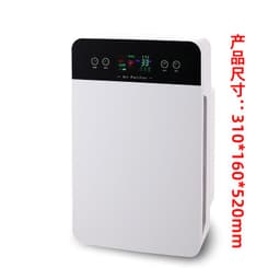 image-Air Purifier Negative Ion Formaldehyde Removal