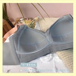 image-Ya Kangrou Bamboo Fiber Bra - Khaki, 46/105, No Rims, Anti-Sagging