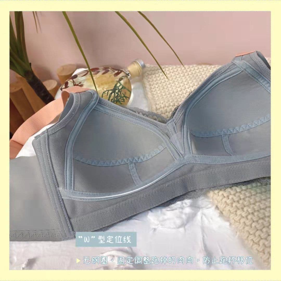 image-Ya Kangrou Bamboo Fiber Bra - Khaki, 46/105, No Rims, Anti-Sagging