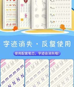 image-English Kids Pen Control Practice Copybook With Magic Groove Pen And Grip Set