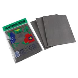 image-Magic Microfiber Cleaning Cloth - Black 20x25cm