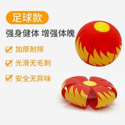 image-UFO Decompression Vent Ball Toy - Flashing Interactive Ball 22cm
