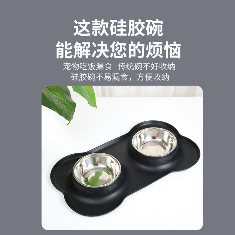 image-Silicone Pet Bowl - Cat Dog Anti-Spill Stainless Steel Double Bowl Placemat