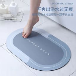 image-Sky Blue Diatom Mud Bathroom Mat - 50*80cm Nordic