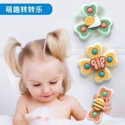 image-Baby spinner suction cup toy children's flower spinning top baby bath play table and chair suction cup toy