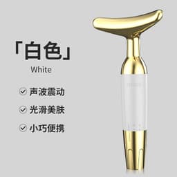 image-2024 Purple Neck Massager for Wrinkle Reduction, New Beauty Device MGE-018