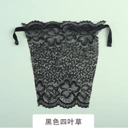 image-Lace Bralette Triangle Cup - White Anti-Light