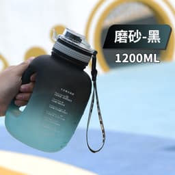 image-Tiannuo 1.2L Sport Bottle - Frosted Purple Fitness Kettle