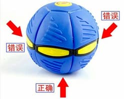 image-Bouncy Ball - Elastic Deformation Toy