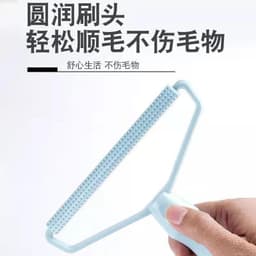 image-Hair scraper to remove the ball clothes home manual hair removal brush hair pilling artifact big clothes shaving ball trimmer