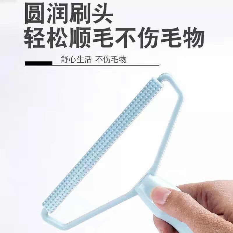 image-Hair scraper to remove the ball clothes home manual hair removal brush hair pilling artifact big clothes shaving ball trimmer