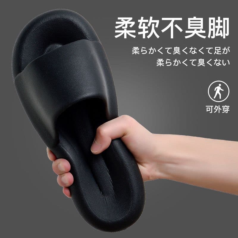 image-EVA Slippers Unisex Red Non-Slip Flip Flops