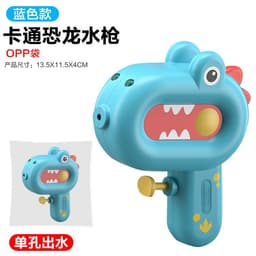 image-Dinosaur Water Gun Toy for Kids - Plastic Summer Play