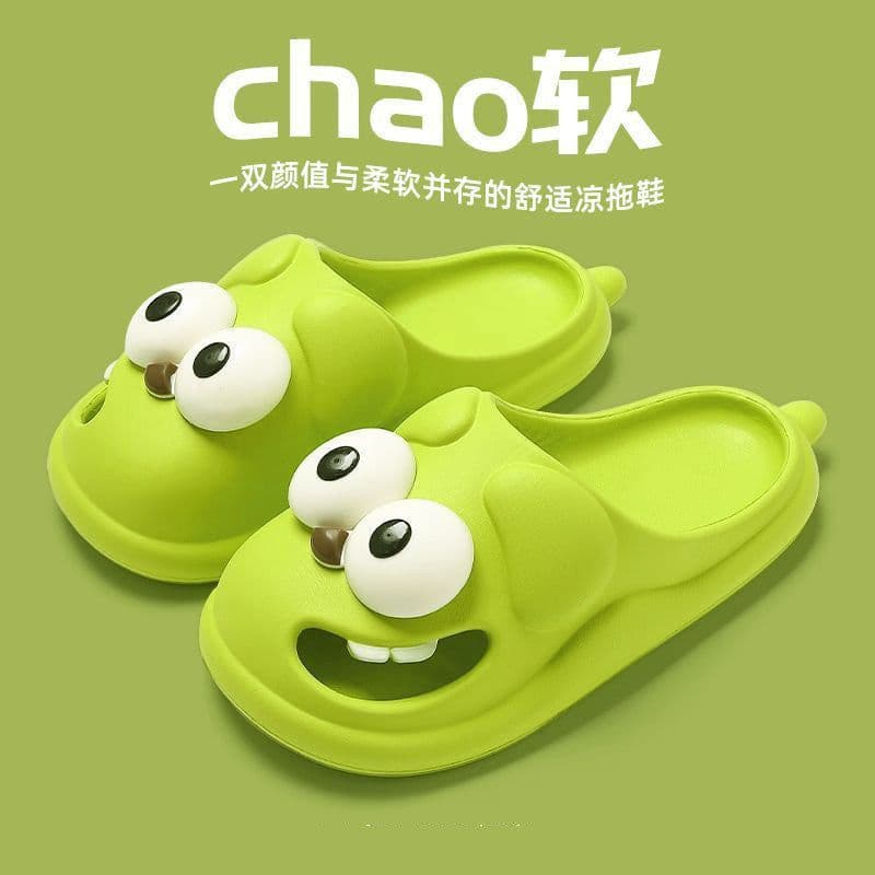 image-Big-Eyed Dog Slippers - Green PVC Unisex Size 36-37