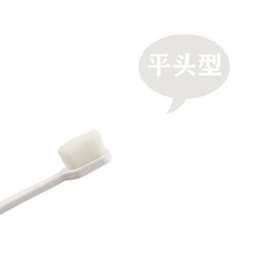 image-Bishengji Soft Toothbrush - Micro-Nano Bristles