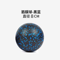 image-Yoga Fascia Ball - Single & Peanut Shape - Muscle Relaxation