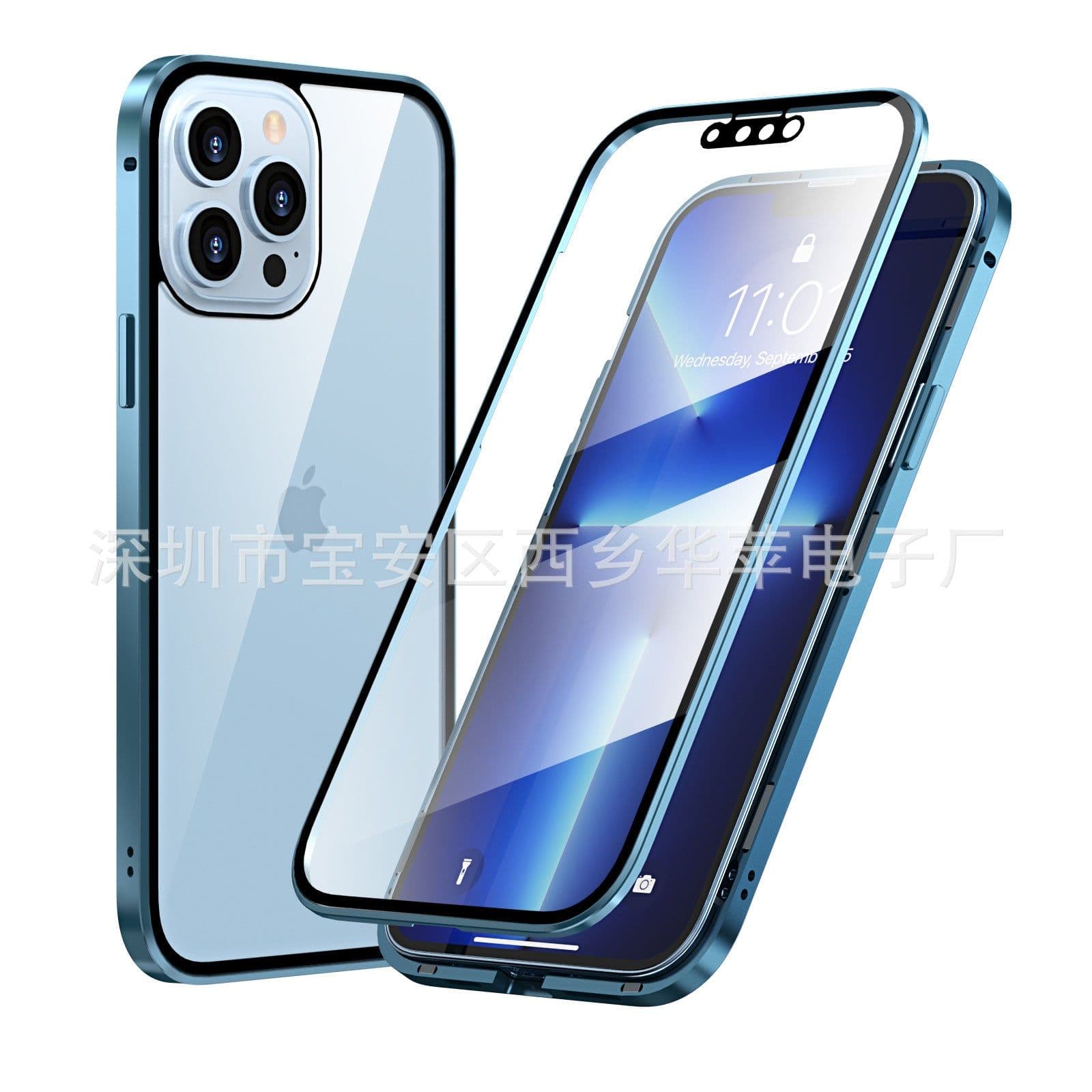 image-Suitable for Apple 13Pro privacy Magneto mobile phone case iPhone13Promax magnetic double-sided glass case