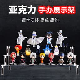 image-Acrylic Ladder Display Rack - Multi-Layer Transparent