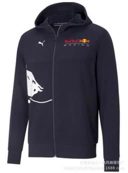 image-Wisdom Leaves Striped Racing Suit - Unisex Winter