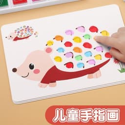 image-Children's finger print angel painting card kindergarten palm dot painting toys ink painting tools pigment non-toxic