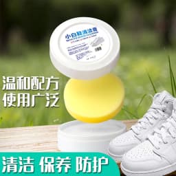 image-Shoe Cleaning Cream For White Shoes Boots Decontamination