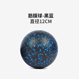 image-Yoga Fascia Ball - Single & Peanut Shape - Muscle Relaxation