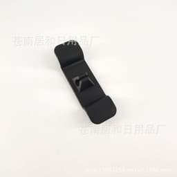 image-Cord Organizer Wrapper - Square Winder 10cm