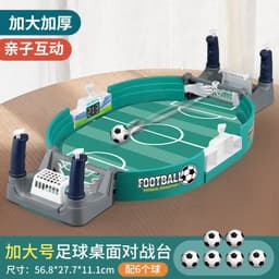 image-New Desktop Football Game Children's Puzzle Handheld Battle Machine Parent-child Double Board Game Large Football Field Toy