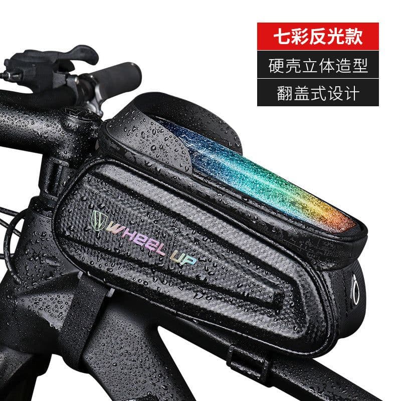 image-Hard Shell Bicycle Top Tube Bag - Waterproof 2.1L