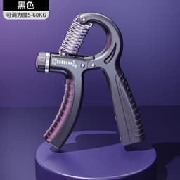image-Adjustable Counting Grip Wholesale Hand Training Arm Strength Portable Wrist Strength Rehabilitation Training Strength