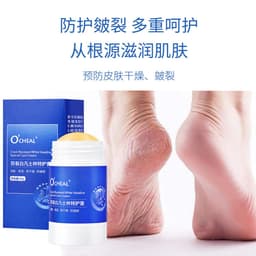 image-Ou Qianya White Vaseline Moisturizing Hand Cream - Anti-Cracking, Winter Care