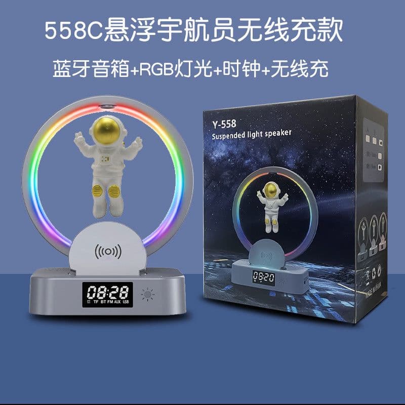 image-Magnetic Levitation Astronaut Bluetooth Speaker with Clock RGB Colorful Night Light Astronaut Mobile Phone Wireless Charging Audio Station
